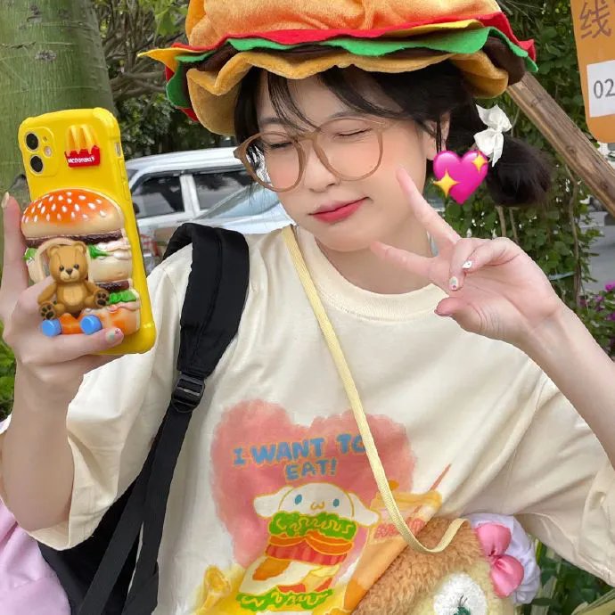 失意旅行